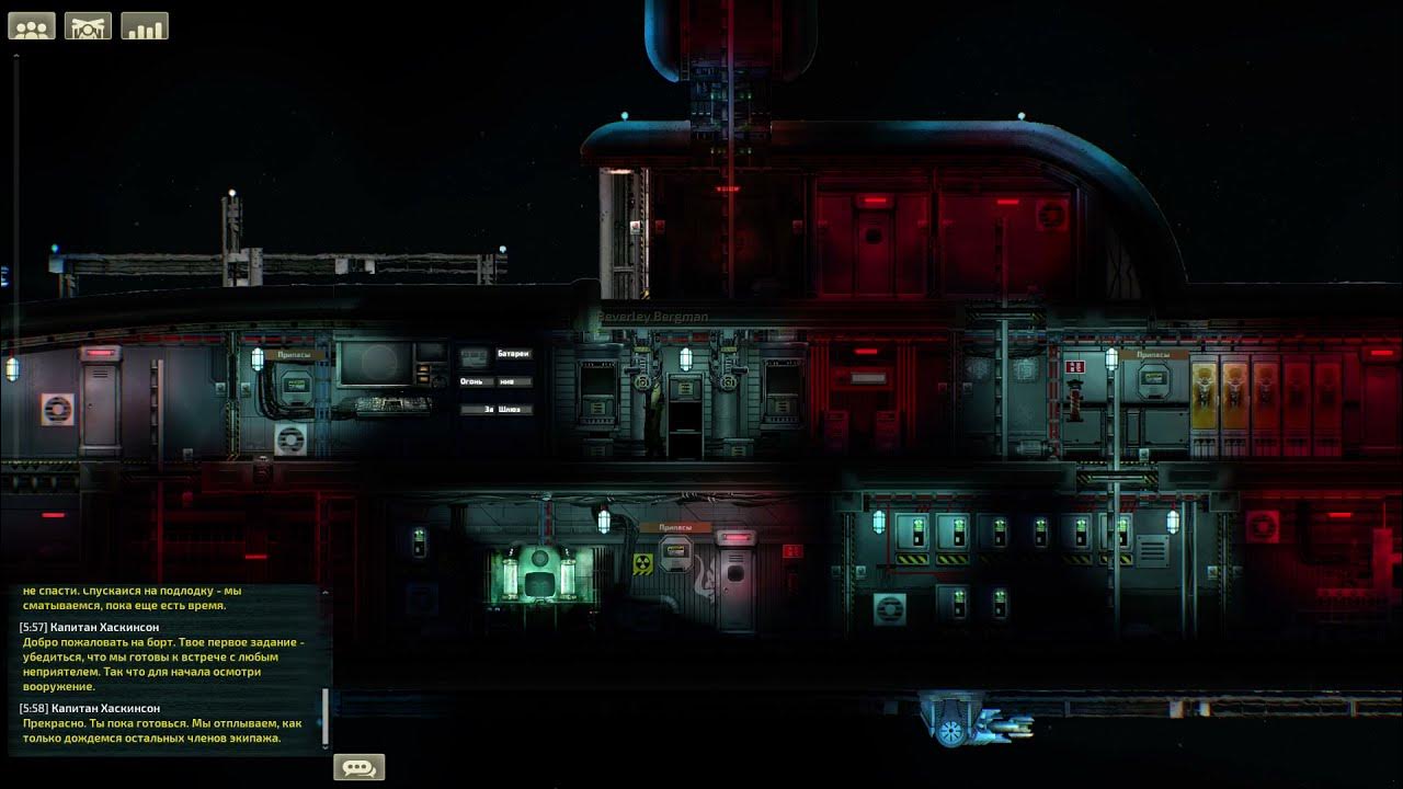 Обзор Barotrauma, Кооперативный хоррор-выживач про подводную лодку норовит нанес