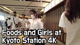 Delicious Japanese Foods🍣 and Beautiful Japanese Girls👩🏻‍🦰 at Kyoto Station 4K 60fps