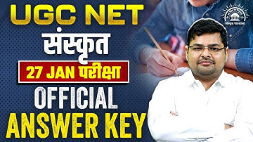 UGC NET Answer Key 2025 | UGC NET Sanskrit Answer Key Discussion By Avdhesh Sir