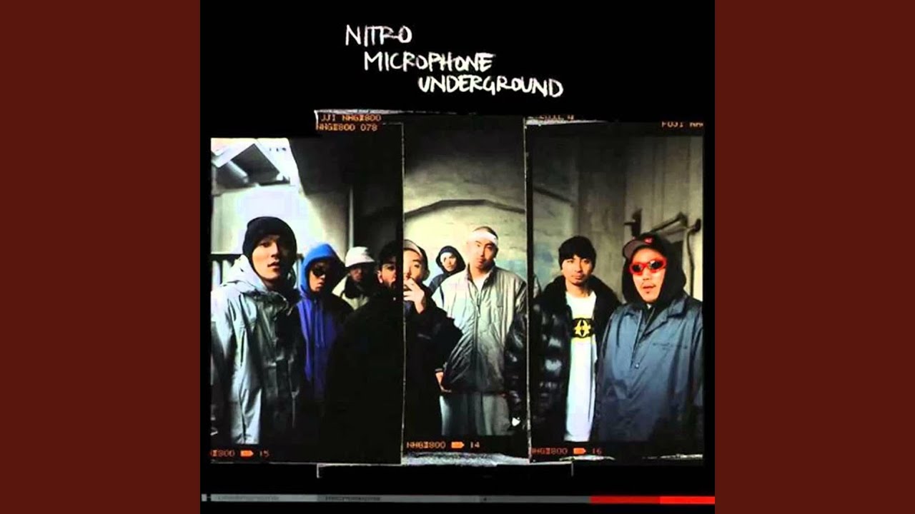 邦楽 NITRO DJOASIS etc.. Analog Music Co. NTRS Octave Fuzz MK1 (Black) - Perfect Circuit