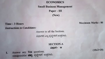 (SBM)Small Business Management B.com second 2nd sem CBCS question paper Gulbarga university 2019