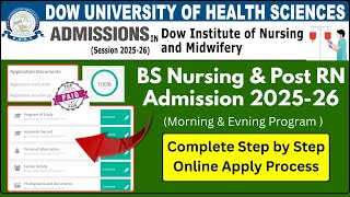 How To Apply Online For Dow Bsn Admission 2026 Dow Bsn Online Apply Duhs Bs Nursing Admission