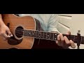 吉田拓郎/ロンリーストリートキャフェ 大学生ギター弾き語りカバー
