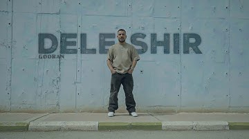 Dele shir_Gooran x Siavash negahban (official music video)
