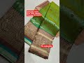 pattu sarees #saree