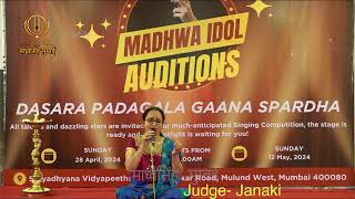 Madhwa Idol Audition ( 2nd Round )