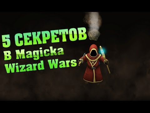 Video: Predvajanje Urokov - In Glasov - V Magicki: Wizard Wars