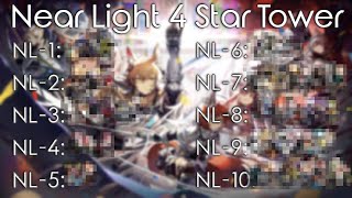 Near Light 4-Star Tower