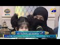 Watch Geo Ramzan Iftar Transmission - Jazba e Khidmat - 21 May 2019 - Ehsaas Ramzan Online In HD