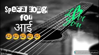 Meri Maa - Mother's Day Special | Viral song | Best Bollywood Emotional Songs |