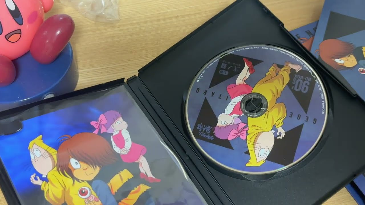 百鬼夜行】90's 第4期ゲゲゲの鬼太郎のBlu-ray上巻が届いた【松岡洋子