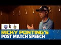 Ricky Ponting's Speech In Dressing Room | #DCvKKR