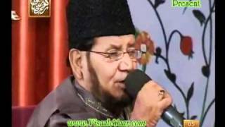 Kalam e Bahu by Akhter Qurashi (Part 1-2)