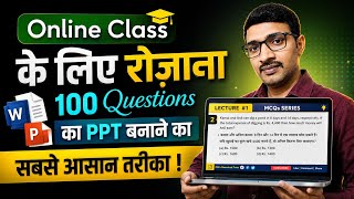 MS Word to PowerPoint tutorial | CREATE PPT from MS Word in Minutes with This Simple Trick