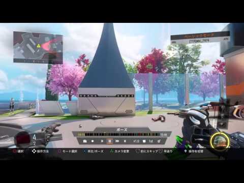 [BO3]役に立たない皆の知らない場所発見したけど、、、ね？