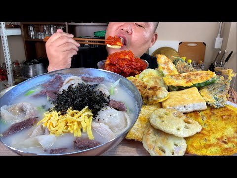 고기 왕창 들어간  떡만둣국 + 모둠전(땡초전,깻잎전,동그랑땡,녹두전,두부전,<strong>연근전</strong>,애호박전,동태전) 설 명절먹방 MUKBANG