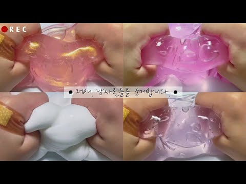 · 저애. 남사친놈들을. 소게합니다@_@ · 시리즈액괴 · 액괴시리즈 · 시리즈 · 시리즈액괴 · 액괴 · 남사친 · 소규모시리즈 · 소규모 · 시액 · 소시액