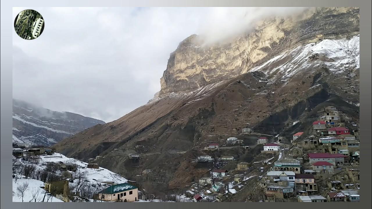 Ахвахский район село Кудиябросо