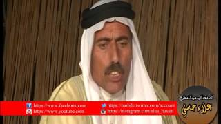 برنامج دبكه وربابه وشعر تقديم محمد سرحان الشاعر جبير المحلاوي و علي العايد اخراج علاء حسني