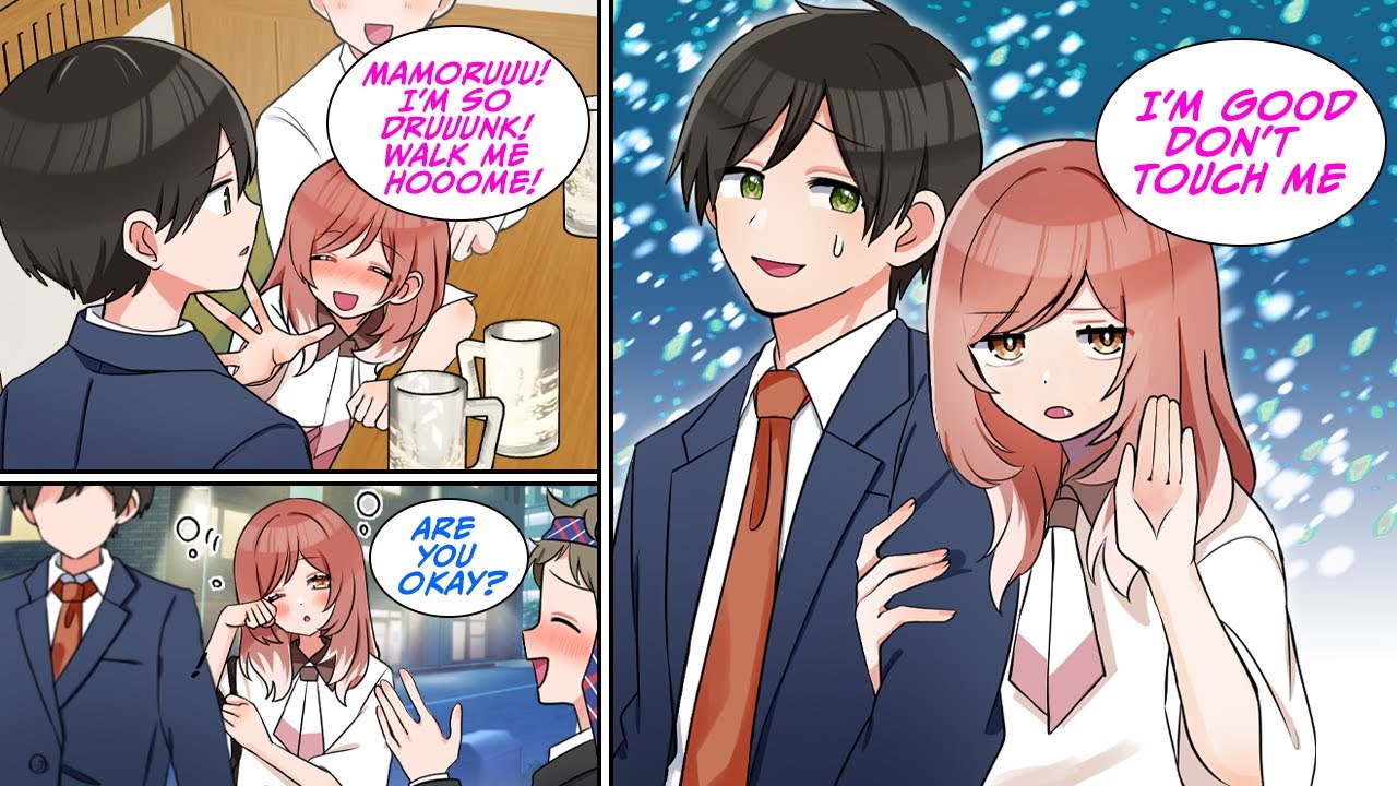 [Manga Dub] My coworker is strict with everyone but me... [RomCom]