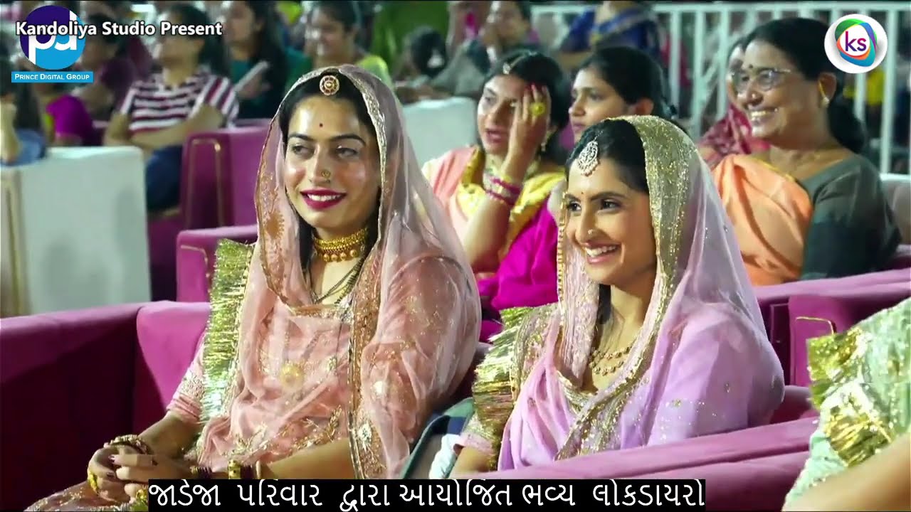 ધીરુભાઈ સરવૈયા જોરદાર જોક્સ Dhirubhai Sarveyya Jokes Gondal Tulsi Vivah