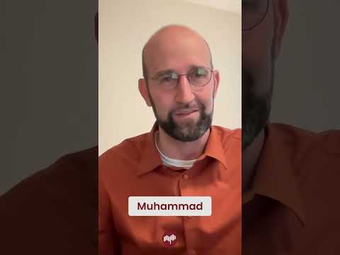 Faith Tested: Pre-Islam Arabia to Sunni/Shia Divide #anabaptistperspectives