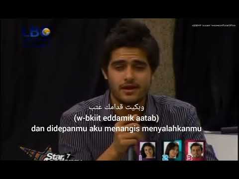 Enti Mchiti cover by Nassif Zeytoun (translated indonesia)