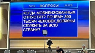 Вчерашняя прямая линия с Путиным стала, самым большим моим разочарованием за последнее время