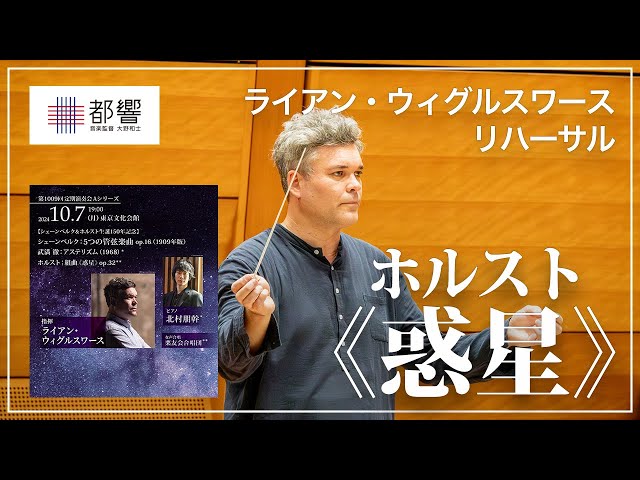Esoteric　SACD　ホルスト: 惑星 Op.32　ボールト指揮 Amazon.com: Sir Adrian Boult: Holst 