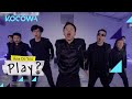 Kpops hot new idol group one tops debut dance  how do you play e180  kocowa  eng sub