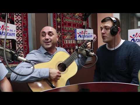 დათო არჩვაძე \u0026 ქართული კვარტეტი - გუშინ რომ თოვდა. Live არ დაიდარდო/ D. Archvadze \u0026 Qartuli Kvarteti