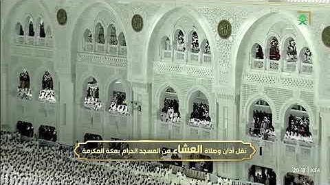 تلاوة في منتهى الجمال والروعة من سورة الأنفال للغريد أ.د. #عبدالله_الجهني عشاء 17 ربيع الأول 1447هـ
