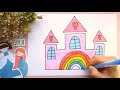 Как нарисовать замок для Принцессы | Рисуем дом для девочки | Няня Уля Рисование для детей 2+