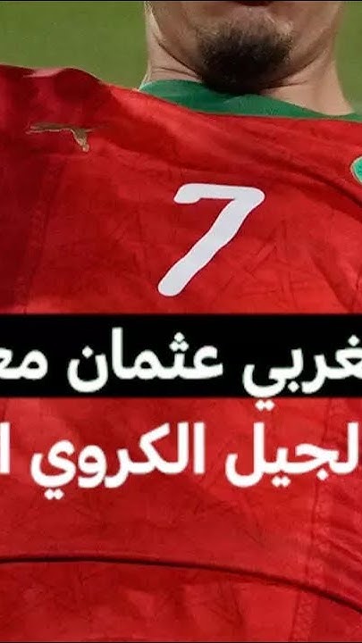         MCD
 - نشر قبل 2 ساعة