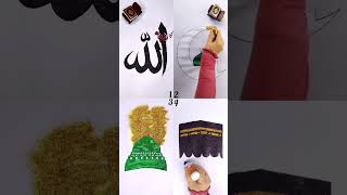 4 In 1 About Islamic Video #Rifanaartandcraft #Rifanaart #Ytshorts #Islamic #Islamicvideos