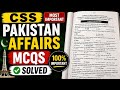 “CSS Pakistan Affairs MCQs Solved | Most Important Questions for CSS/PPSC”