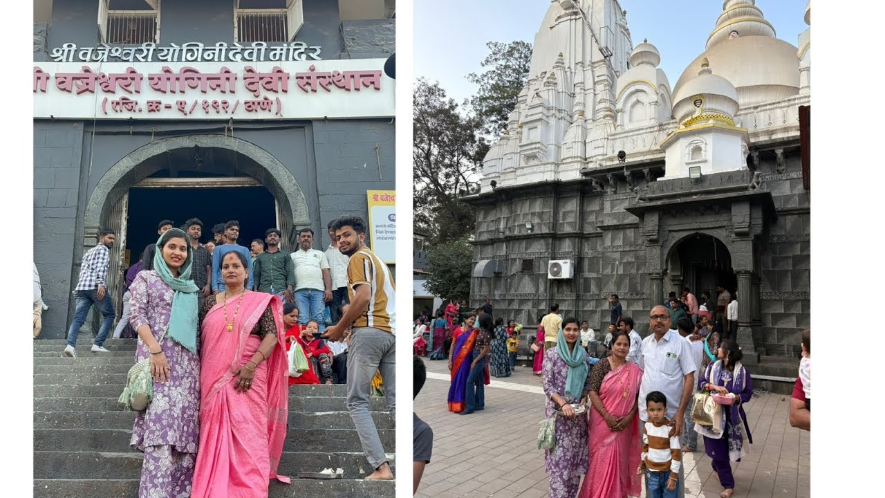 Jai Mata di 🙏🙏 Har Har Mahadev 🛕Happy new year 2026