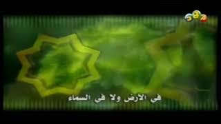 فاصل : أذكار الصباح [قديم ١٤٢٦ هـ] ¦ قناة مجد للأطفال ١٤٤٤ هـ