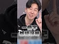 台灣的軍購爭議