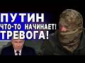 ОСТАЛОСЬ 48 ЧАСОВ! БЕСПОЩАДНЫЙ УДАР! ПРОШИНСКИЙ: МАФИЯ ВАТИКАНА ОБЪЯВИЛА США ВОЙНУ! БЛИЖАЙШИЕ ЧАСЫ..