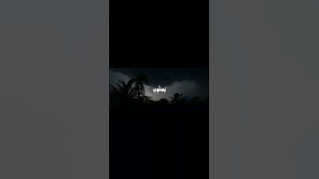 {{#القرآن_الكريم }} #سورة_الأحزاب #صالح_الانصاري #اكسبلور