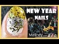 NEW YEARS EVE GRADIENT PARTY NAILS | MELINEY HOW TO EASY BEGINNERS GLITTER NAIL ART