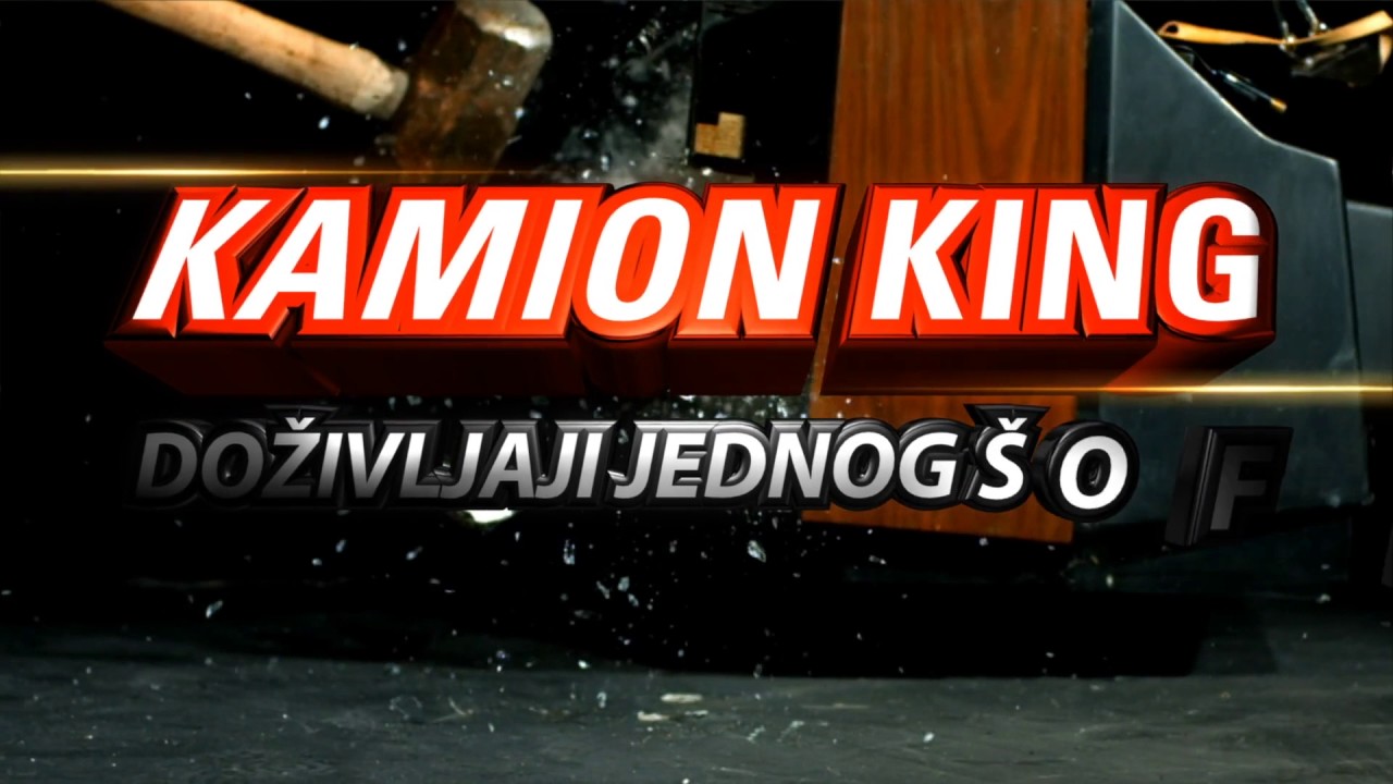 Kamion King - Moj prvi udes (br. 58)