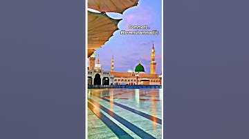 I love Muhammad #ilovemohammadﷺ #sanjubaba #allah #viral #shorts #fyp #muhammad