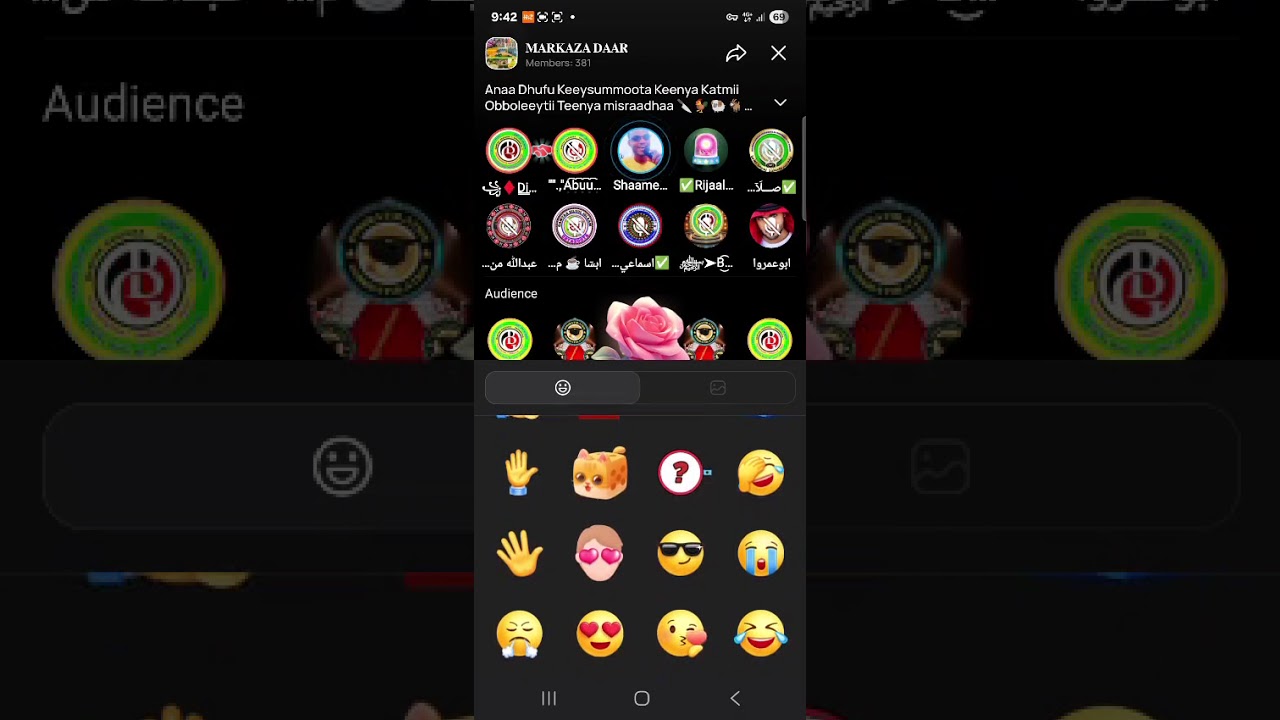 Walaloo Eebba quraanaa(katmii) irratti.