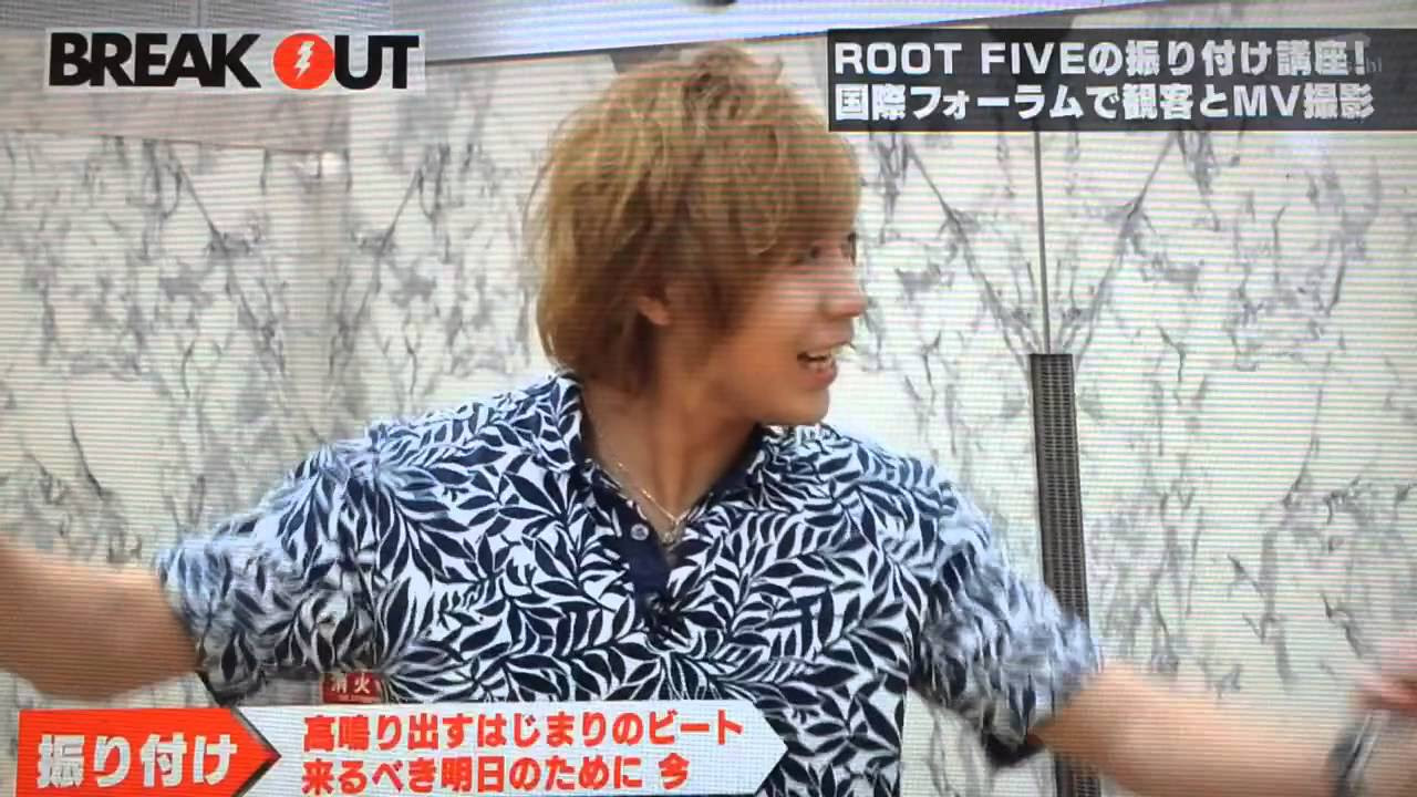 ROOT FIVE/ROOT FIVE JAPAN TOUR 2014 すーぱ… ROOT FIVE / 3rd LIVE DVD「ROOT FIVE JAPAN TOUR 2014 すーぱー