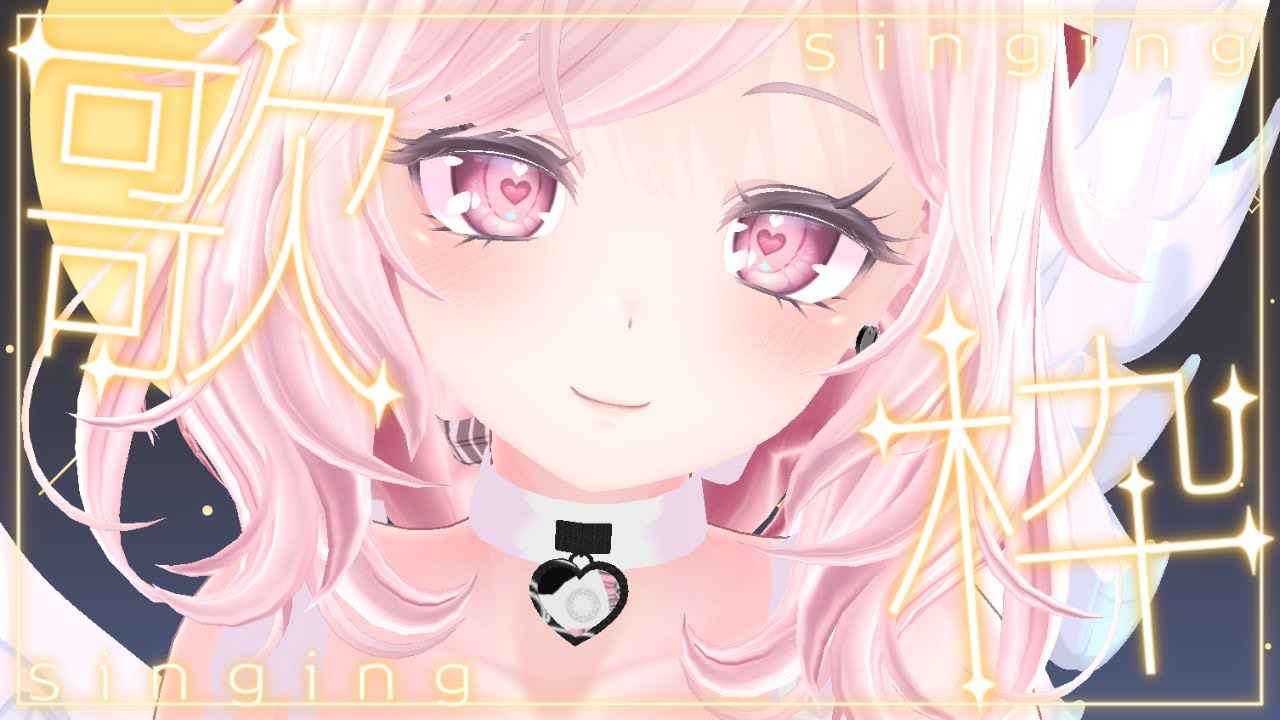 Under A Crying Moon 姥桜咲く Heaven Burns Red] SNAP EVENT「三重撞期🌟恐慌～死局近在眼前」[劇透