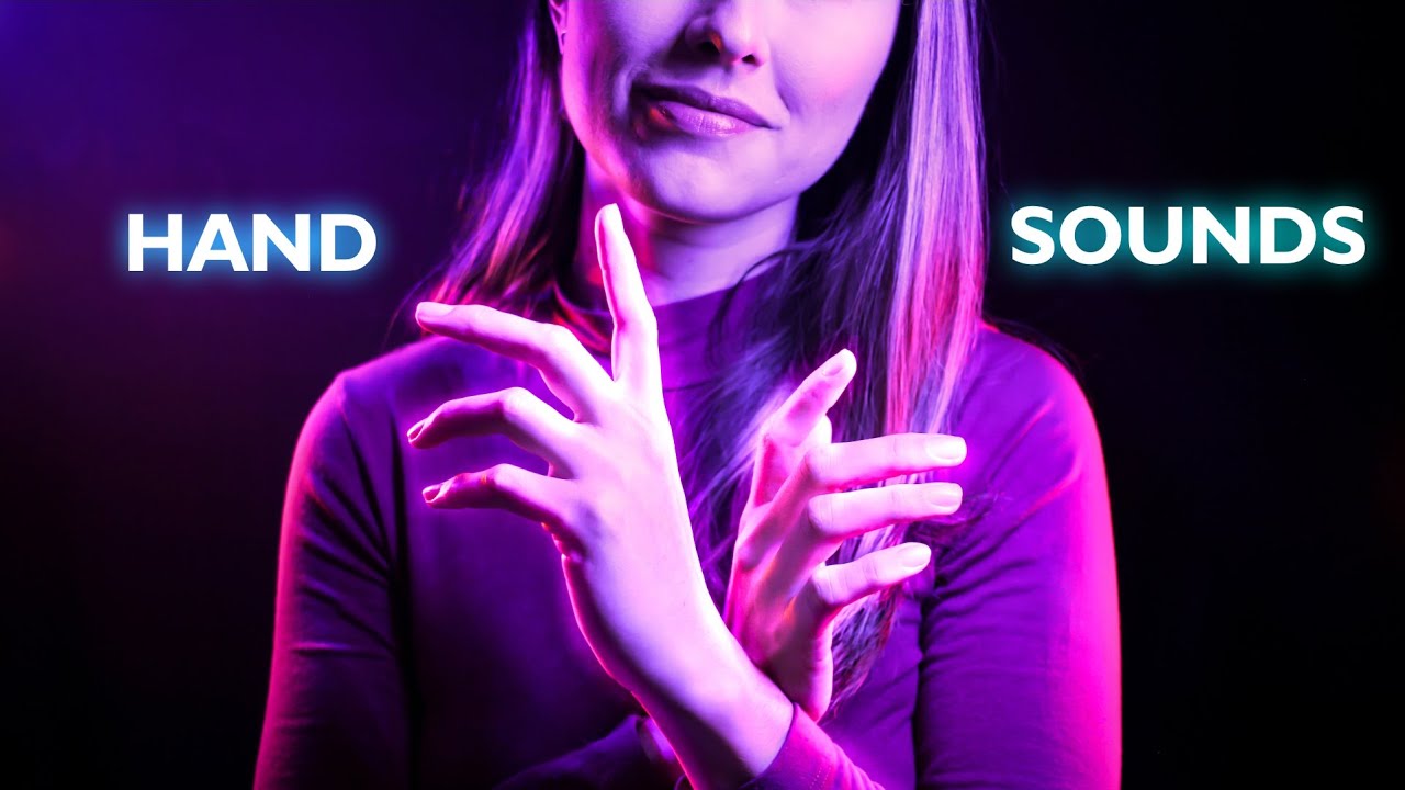 АСМР РАССЛАБЛЯЮЩИЕ ЗВУКИ РУК - БЕЗ СЛОВ, БЕЗ РЕЧИ, БЕЗ РАЗГОВОРОВ