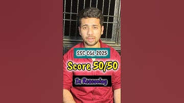 SSC CGL 2025 | Score 50/50 in reasoning #ssc #cgl #cgl2025 #chsl