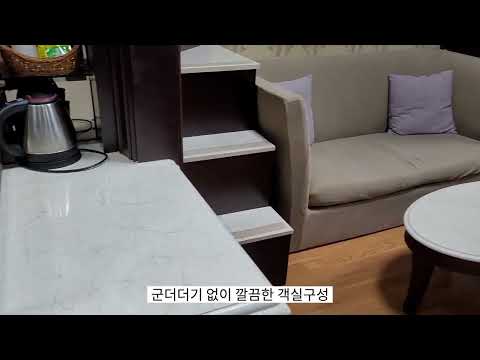 강남에서  즐기는 데이유즈 아르누보 호텔 역삼